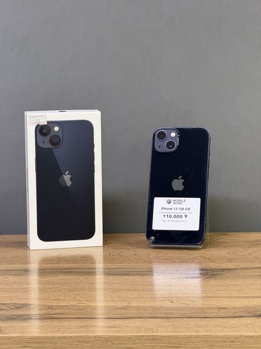 Iphone 13 128 GB | Mobile Zone