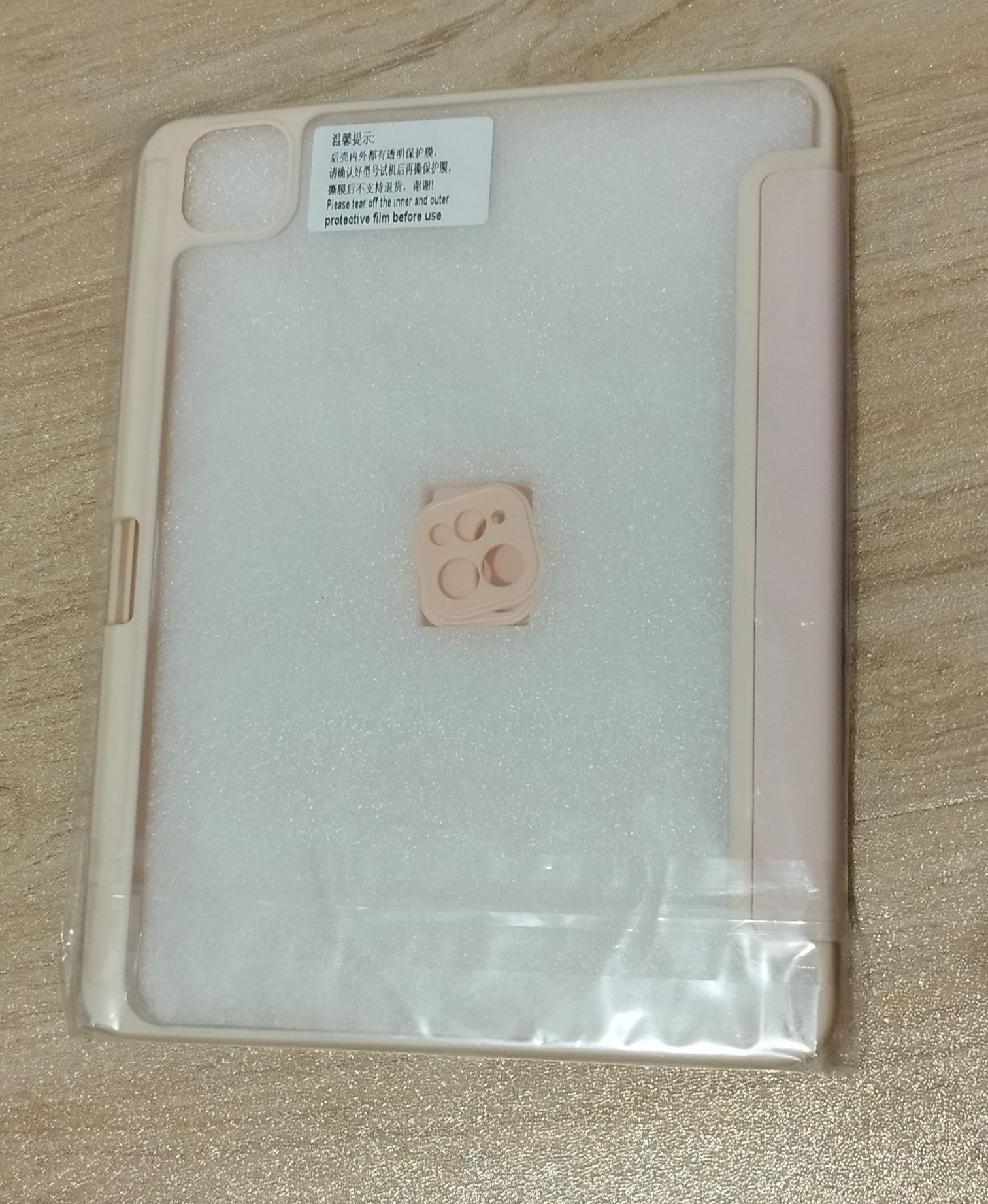 vand husa tableta apple ipad pro 11, 10.9 inch.
