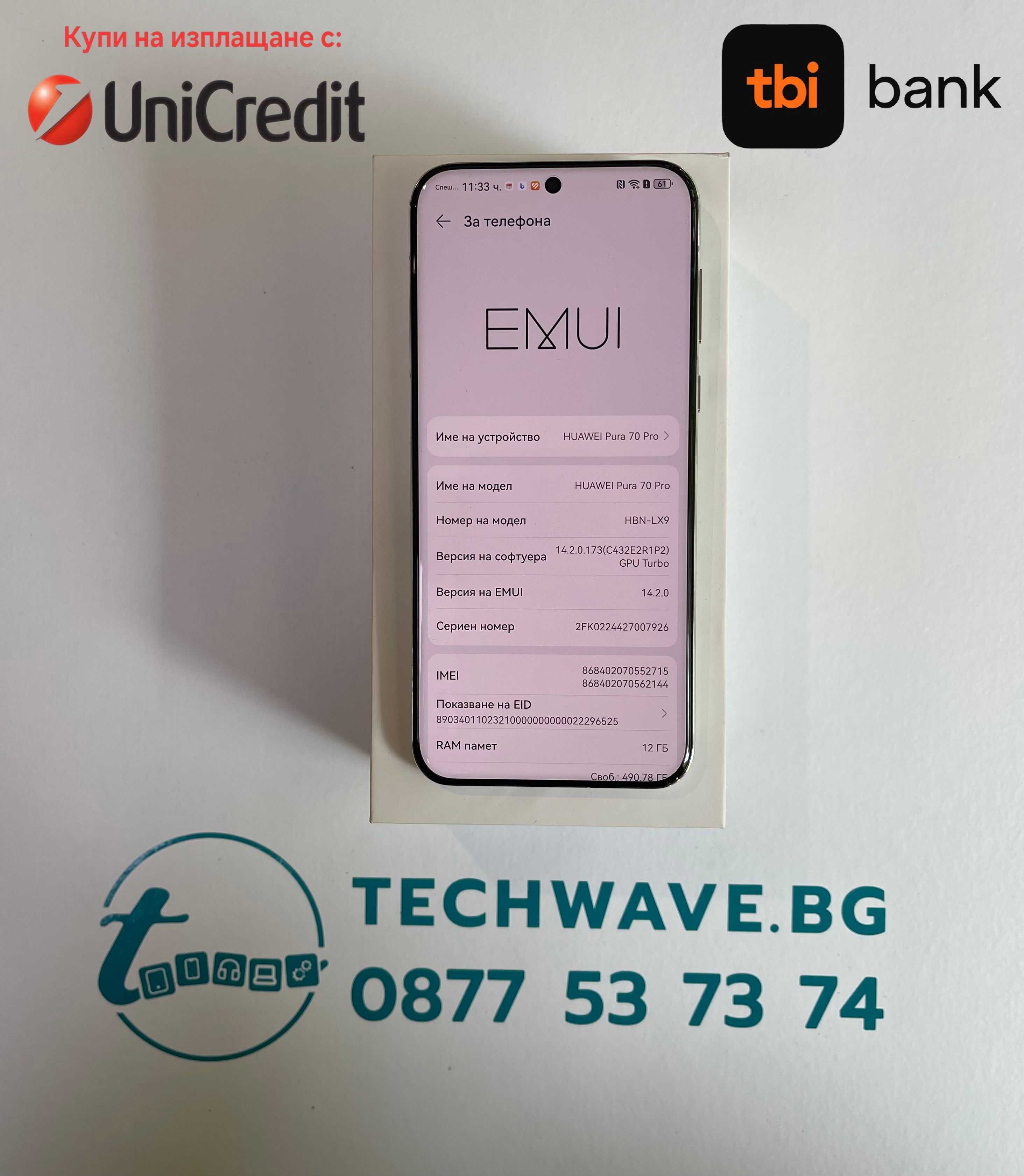 Huawei Pura 70 Pro 512GB White