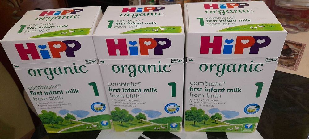Сухо мляко за бебета Xipp