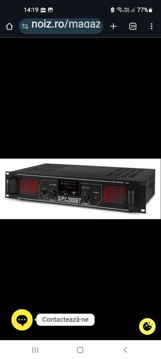 Skytec SPL 2000BT Power Amplifier