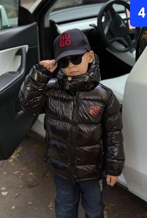 Gecute de copi de iarna