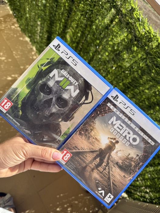 Продавам игри за PS 5