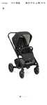 Carucior sport joie chrome