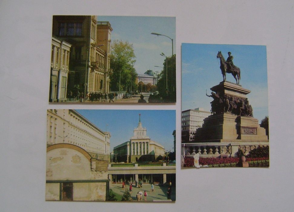 Cărţi poştale vintage din Sofia