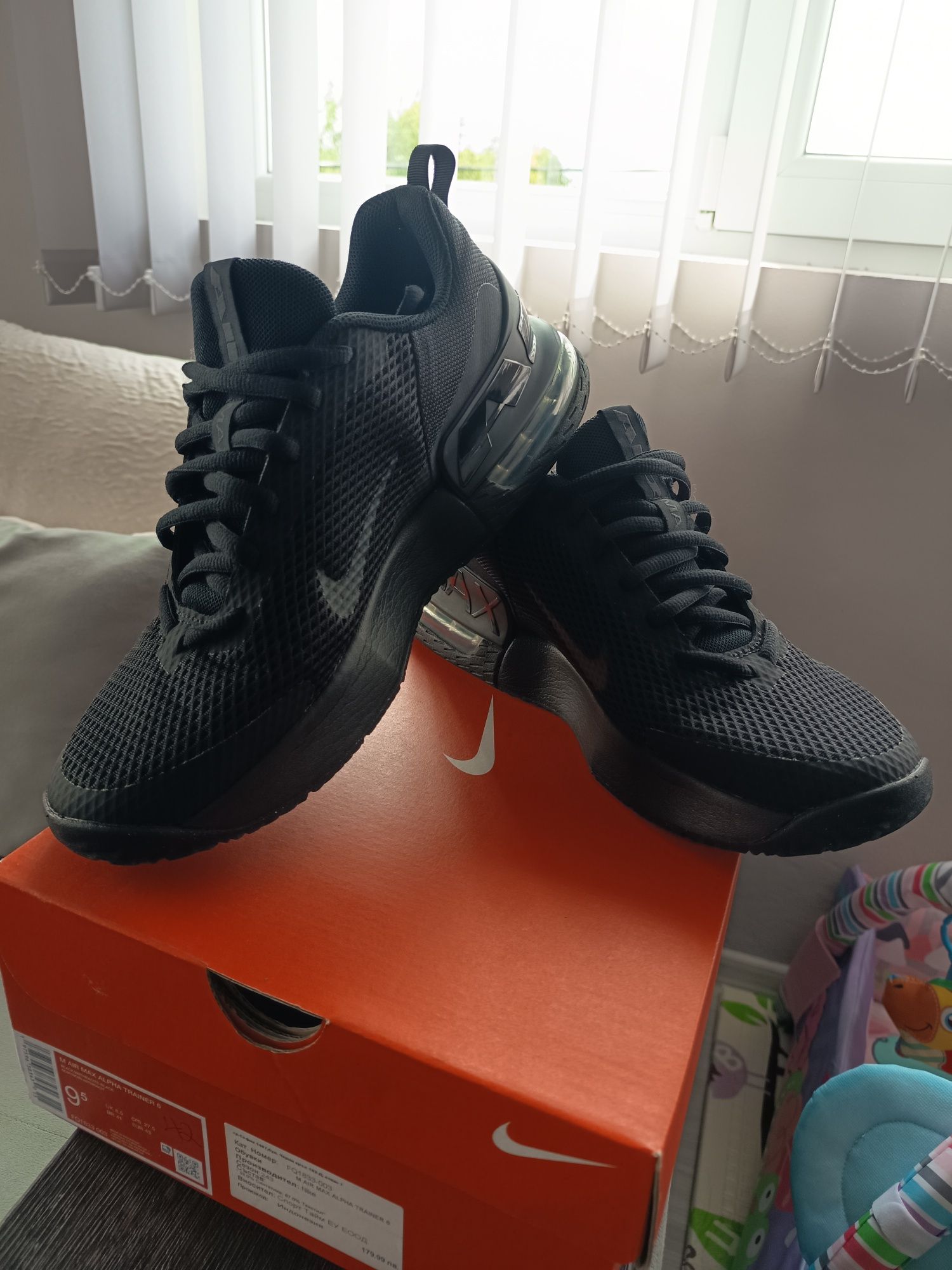 Nike Air Max- носени са 2 пъти!