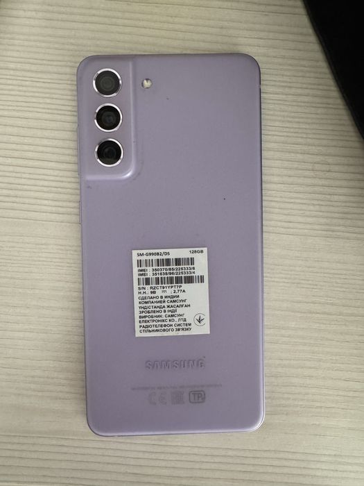 Продам Samsung S21 FE