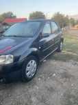 Dacia Logan 1.6 abmition
