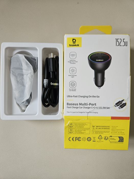 Baseus incărcător auto  152.5W    12V - 24V  RGB Led