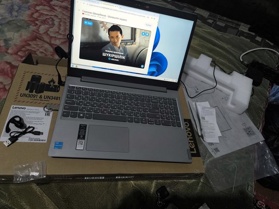 Ноутбук Lenovo хороший надёжный  IdeaPad 1 tb