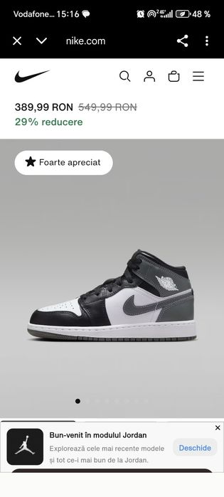 Adidași Nike Jordan, mărime 31