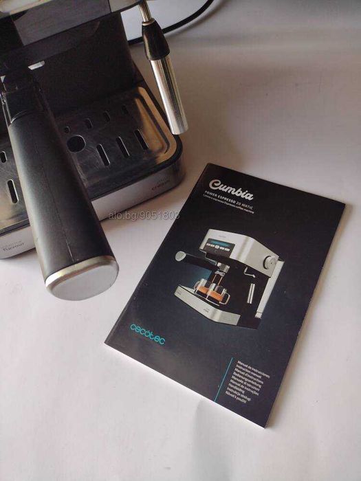 Кафемашина Cecotec Cumbia Power Espresso 20