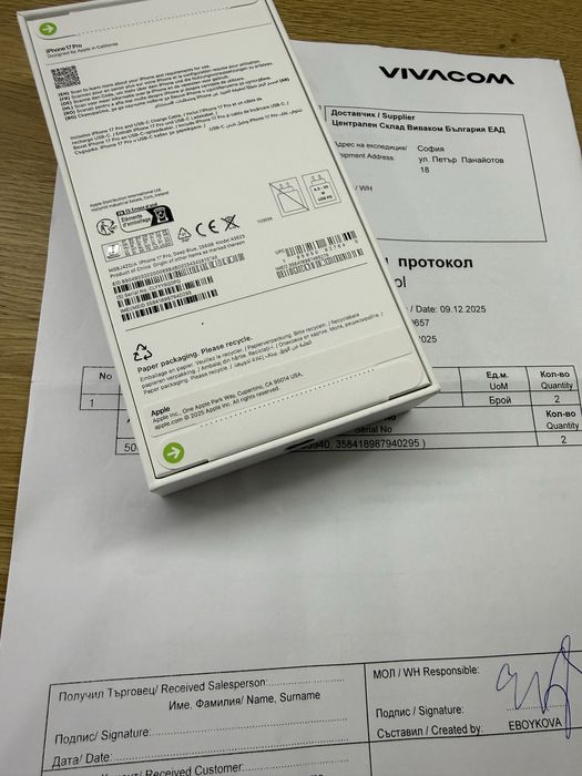 iPhone 17 Pro  256GB-Нов 36м гаранция Виваком