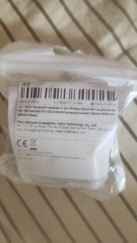 Безжични слушалки Sony Headset WF-C500
