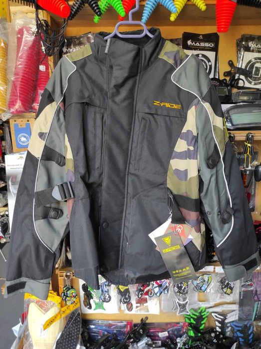 Мото яке, текстилно, ново