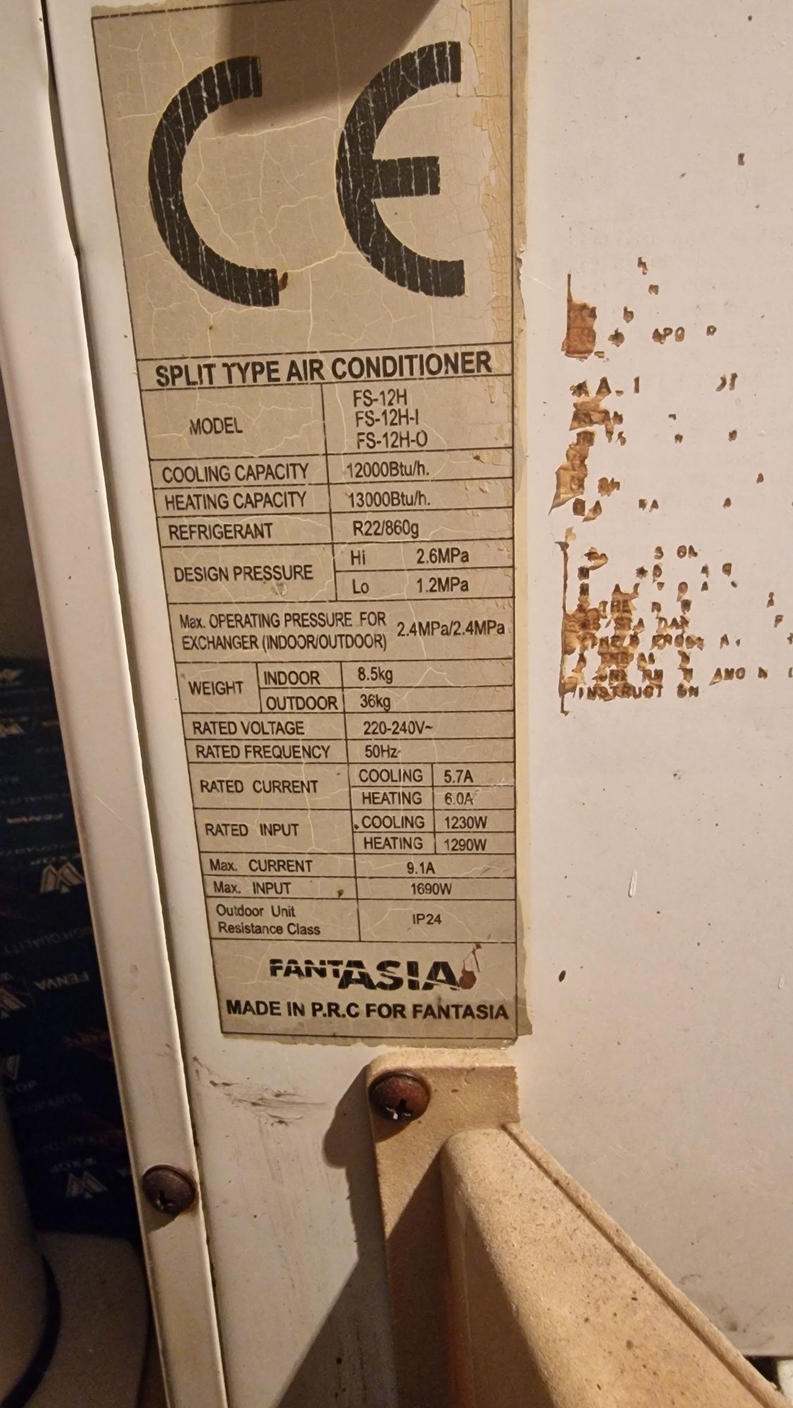 Кондиционер продам