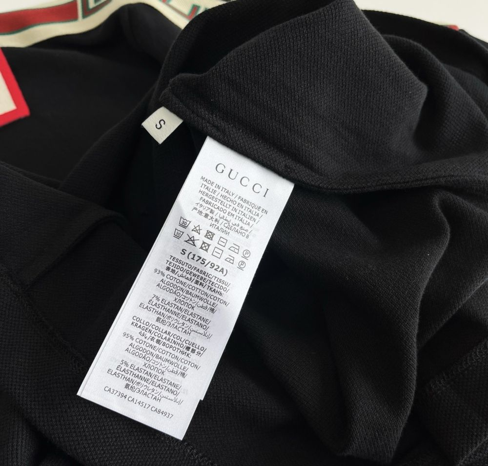 Tricou Gucci premium