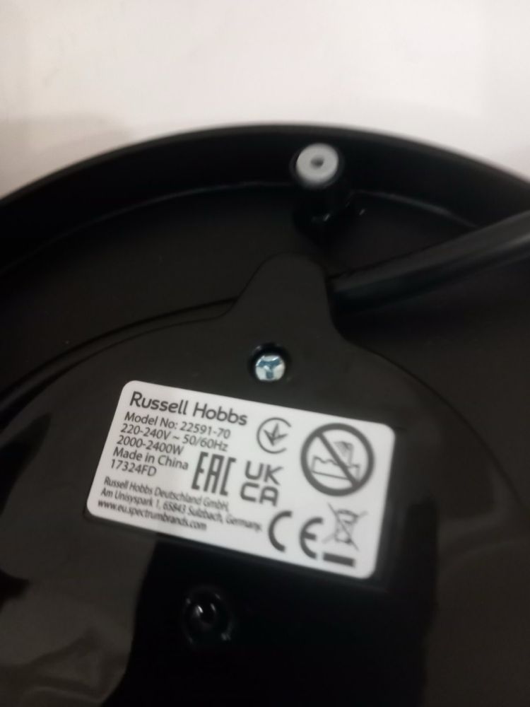 Електрическа кана Russell Hobbs