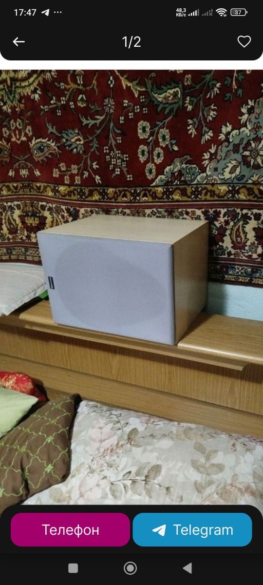 Музыкальные колонки