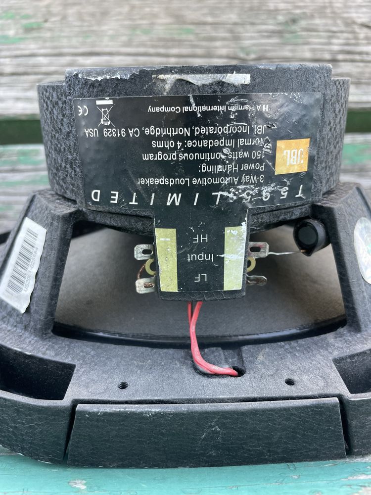 Тонколони елипси 6/9 JBL t595 limited