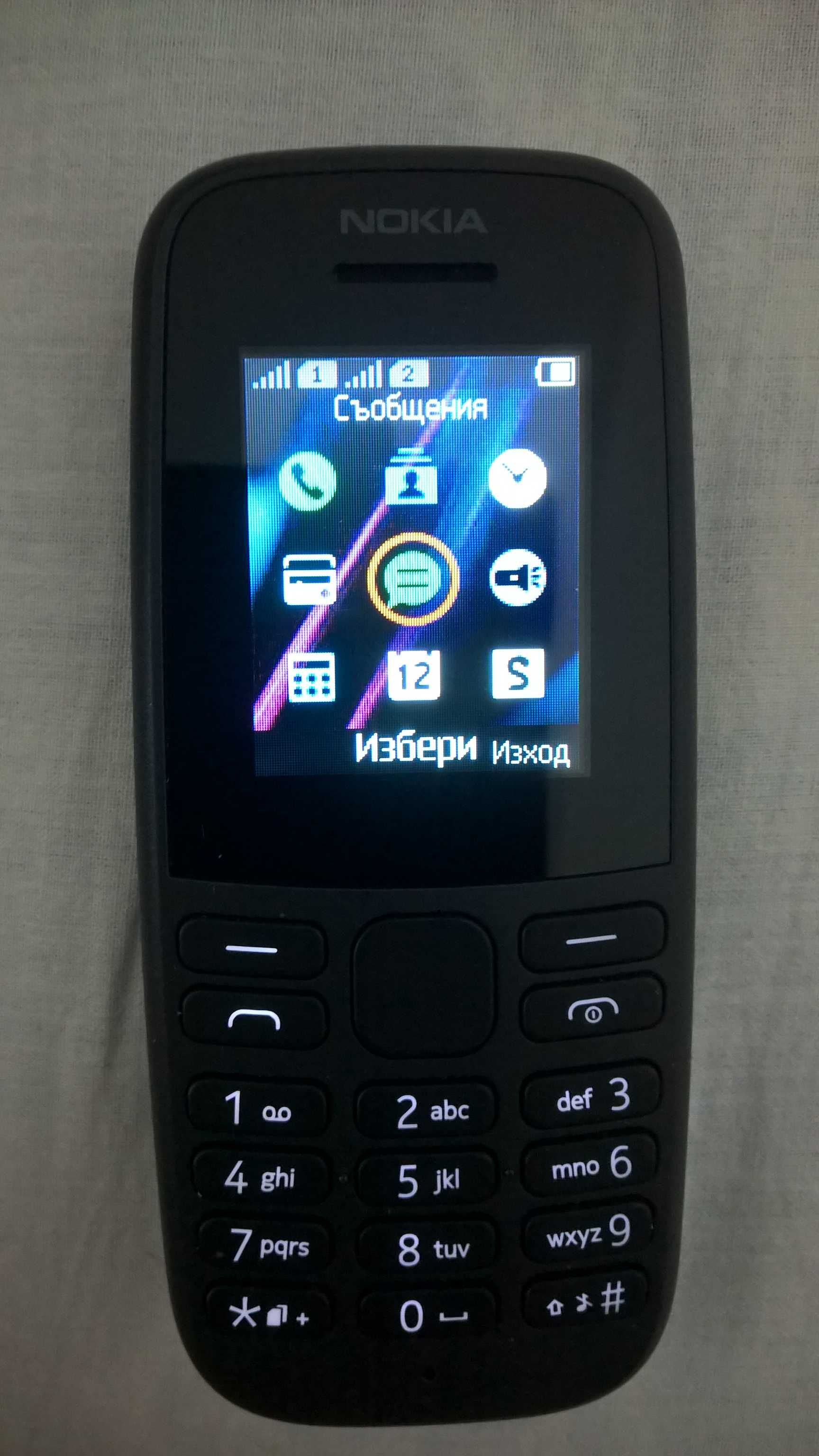 Nokia 105 4-th edition 2 SIM Нова, в гаранция