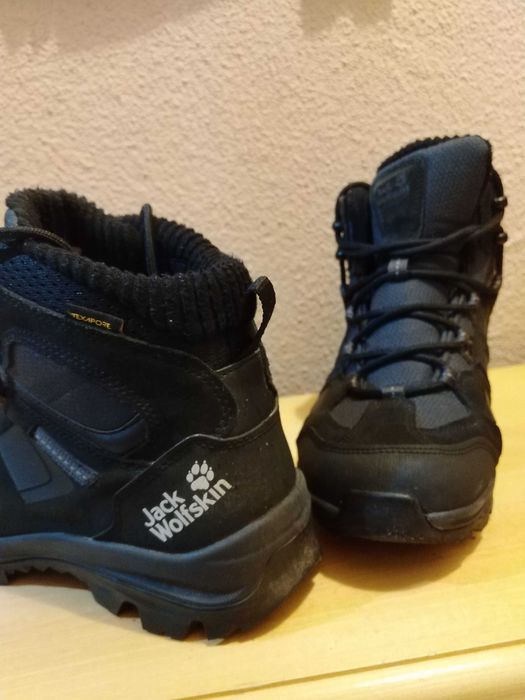 Jack Wolfskin
Обувки за туризъм VOJO3 WTTEXAPORE 41 номер JackWolfskin