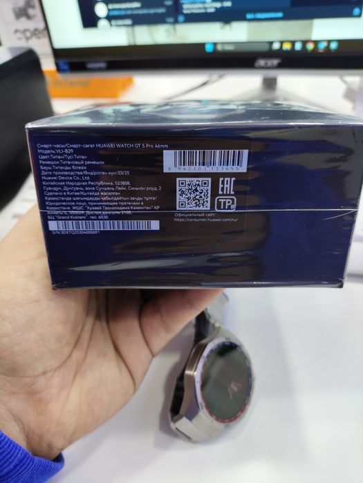 Продаю любимые часы