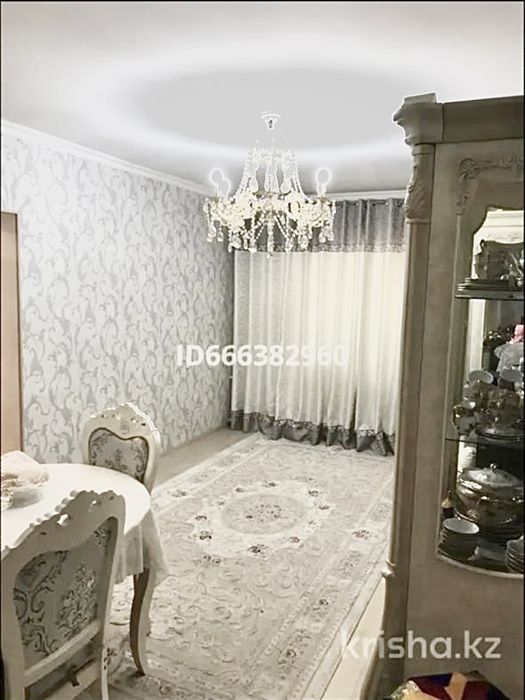 3 бөлмелі үйді, ауыстырамыз