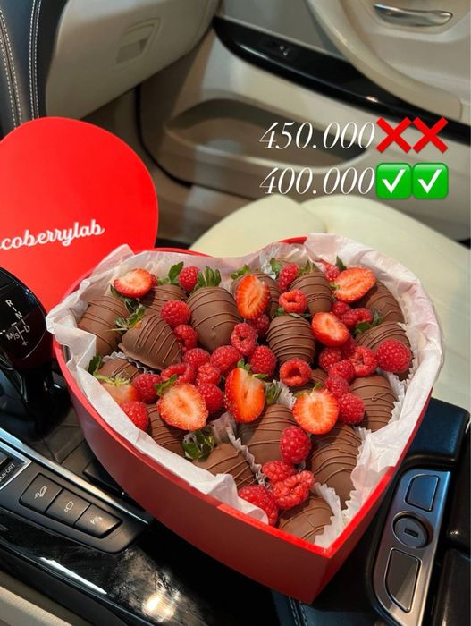 Кулбника в шоколаде