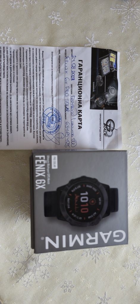 Часовник Garmin Fenix 6X PRO Solar