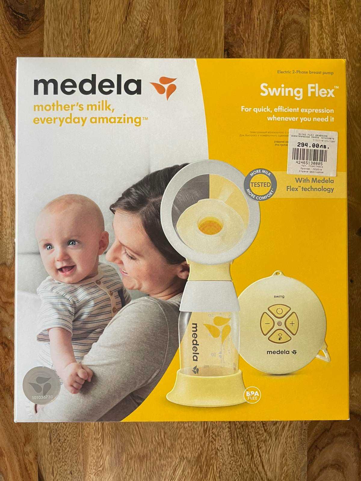 Електрическа помпа MEDELA Swing Flex