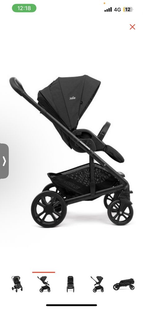 Продам Коляску прогулочная Joie Chrome