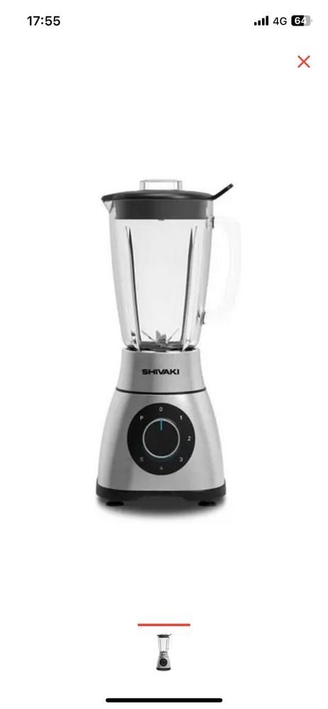 Продается блендер Shivaki SH-BL-03K