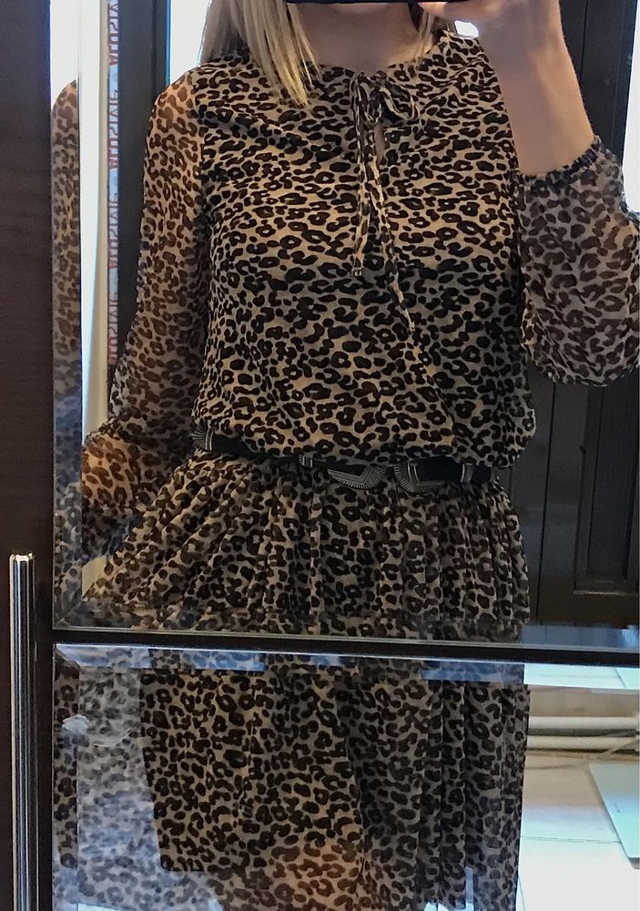 Rochie animal print RESERVED