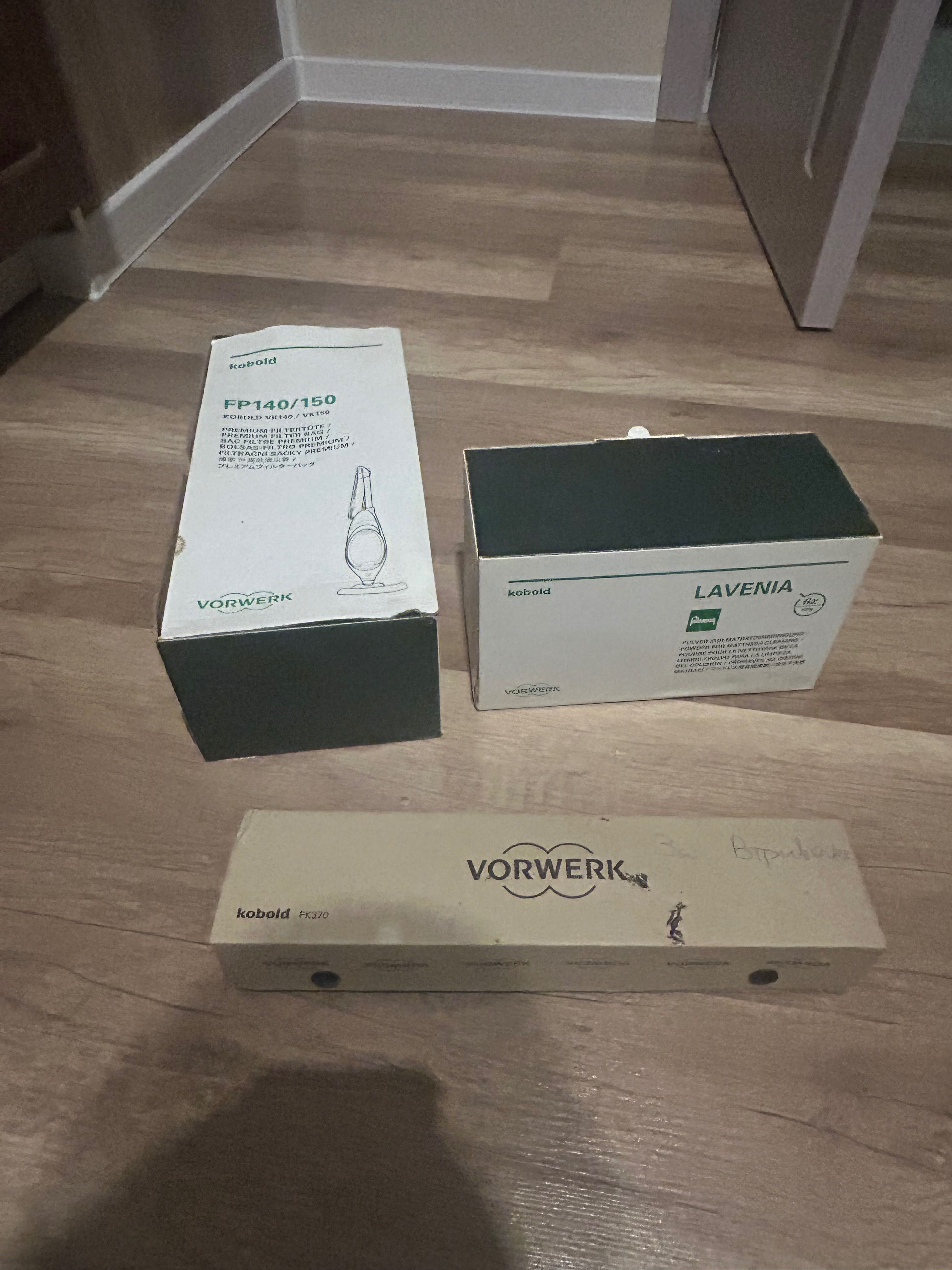 Прахосмукачка Vorwerk vk 150