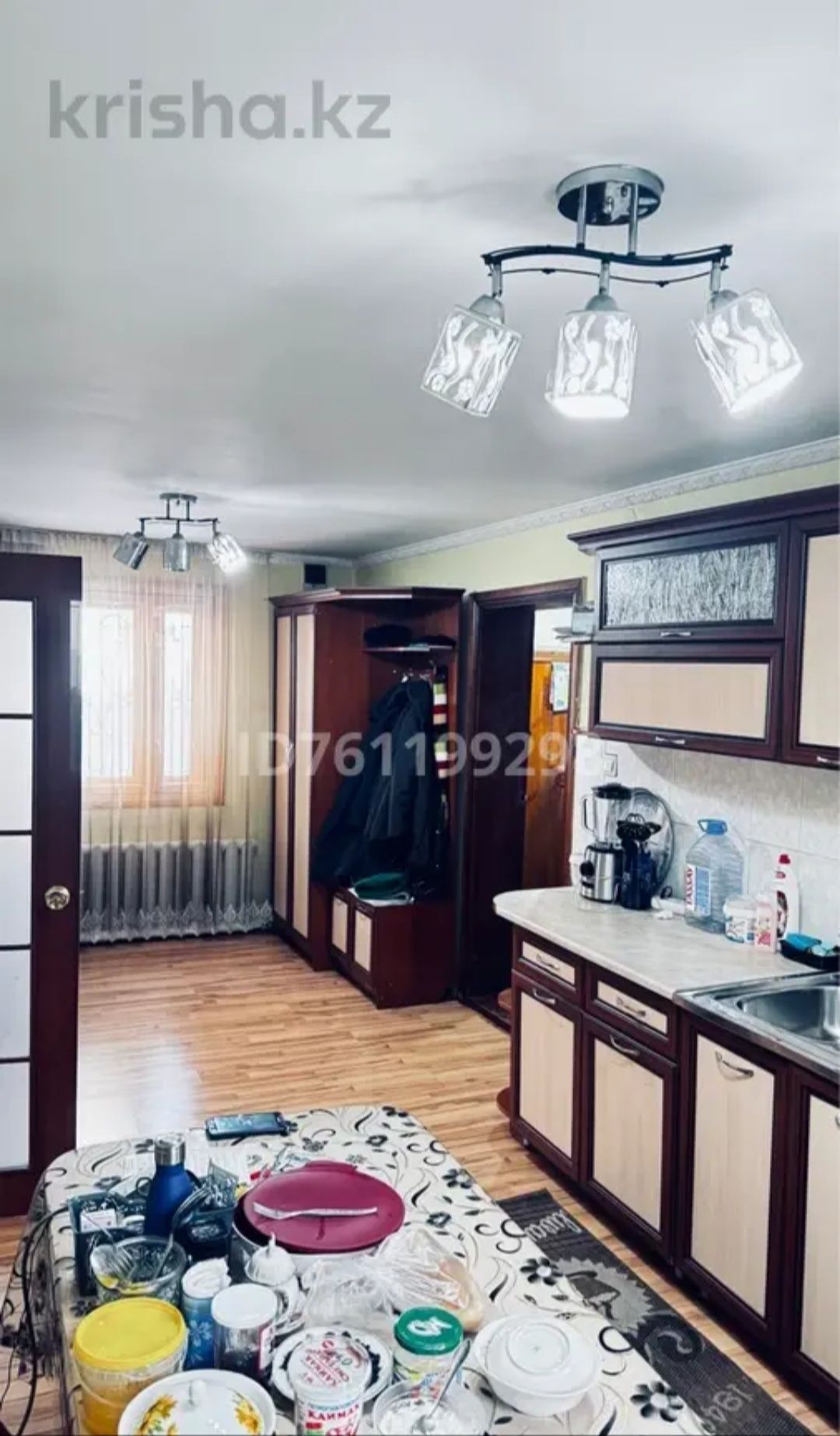 Срочно продам дом