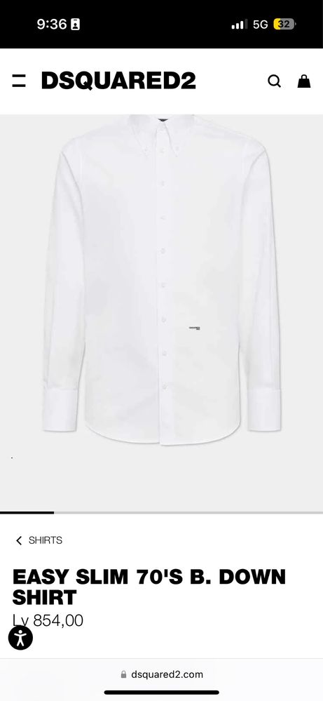 Dsquared2 риза 52