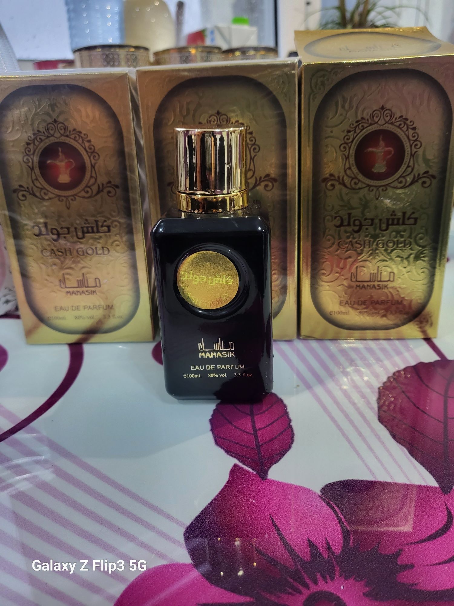 Арабски парфюми 100мл