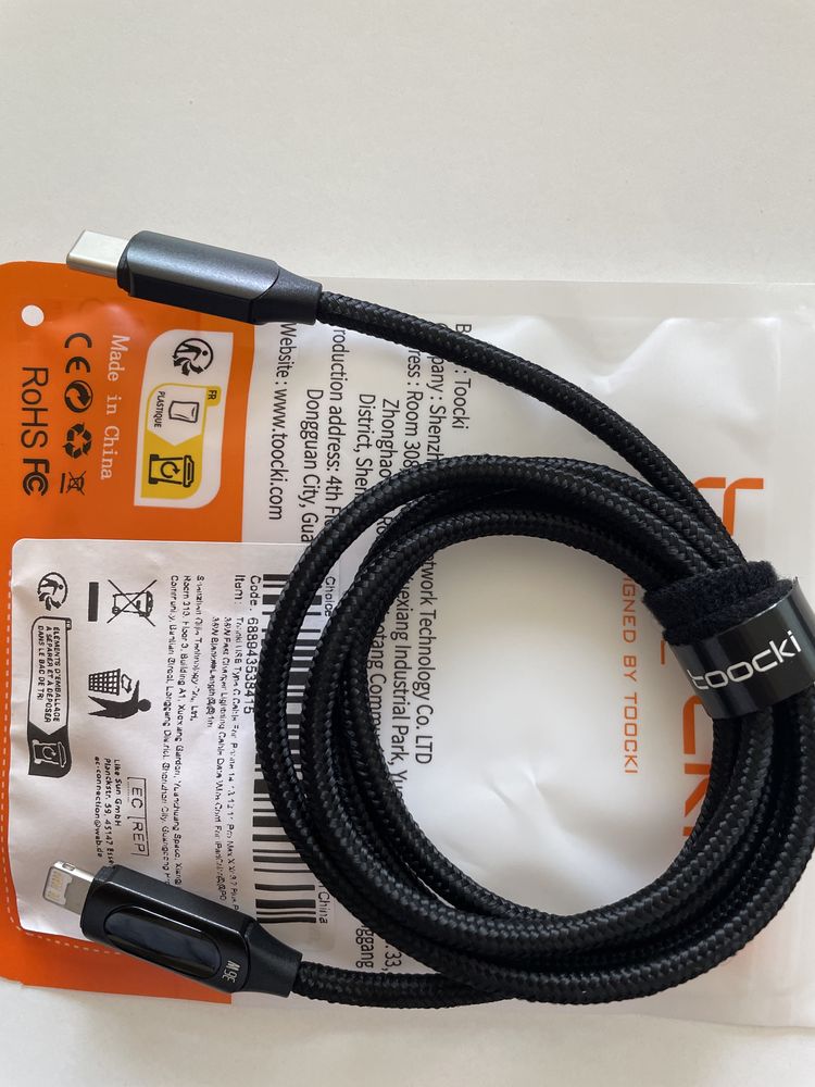 USB кабел за Apple İPhone,İPad 36W Lcd