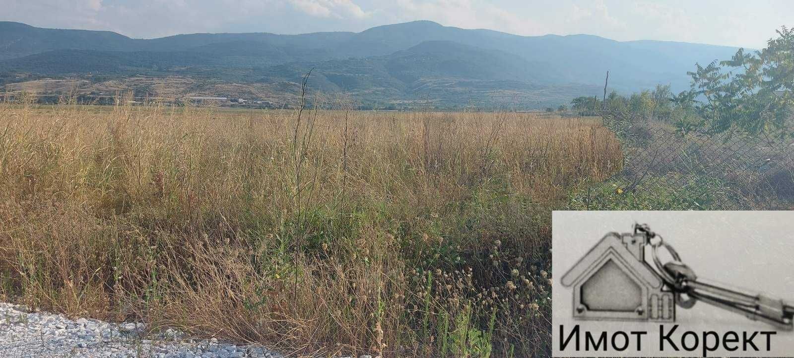 Имот Корект продава Парцел 3100м2 на първа линия  Пловдив - Асеновград