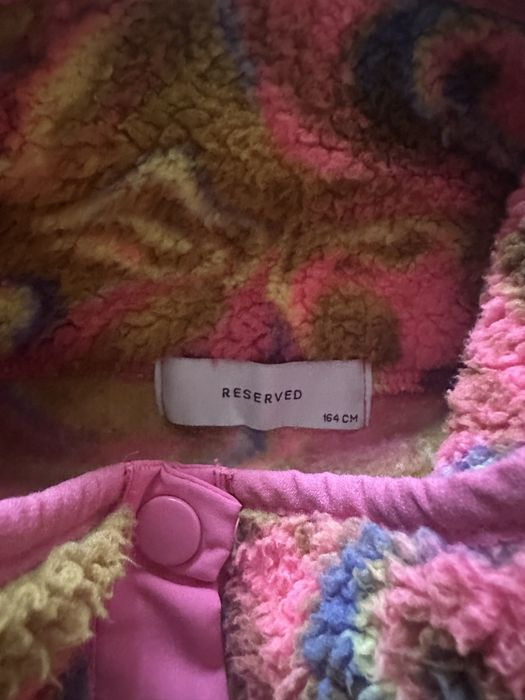 Поларен сиучер на reserved