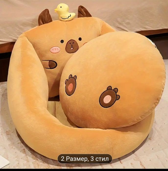 Бебешко диванче-пуф