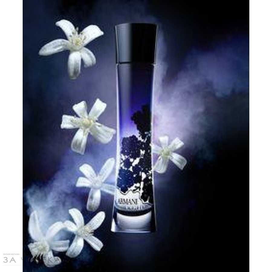 Armani Code EDP 75ml дамски парфюм
