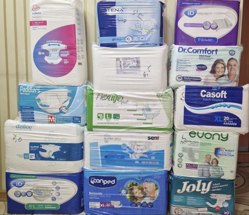 Подгузники,пеленки,памперсы для взрослых