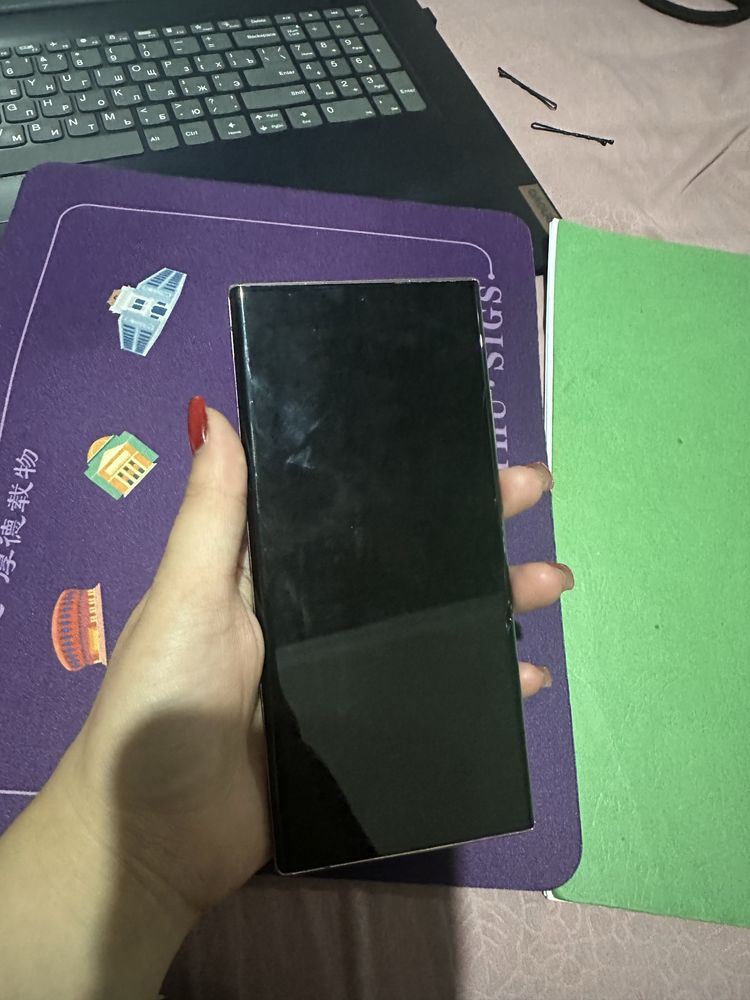 Samsung note 20 ultra 5G