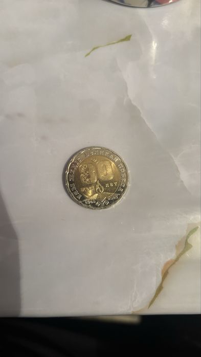 Продам колекционная монета