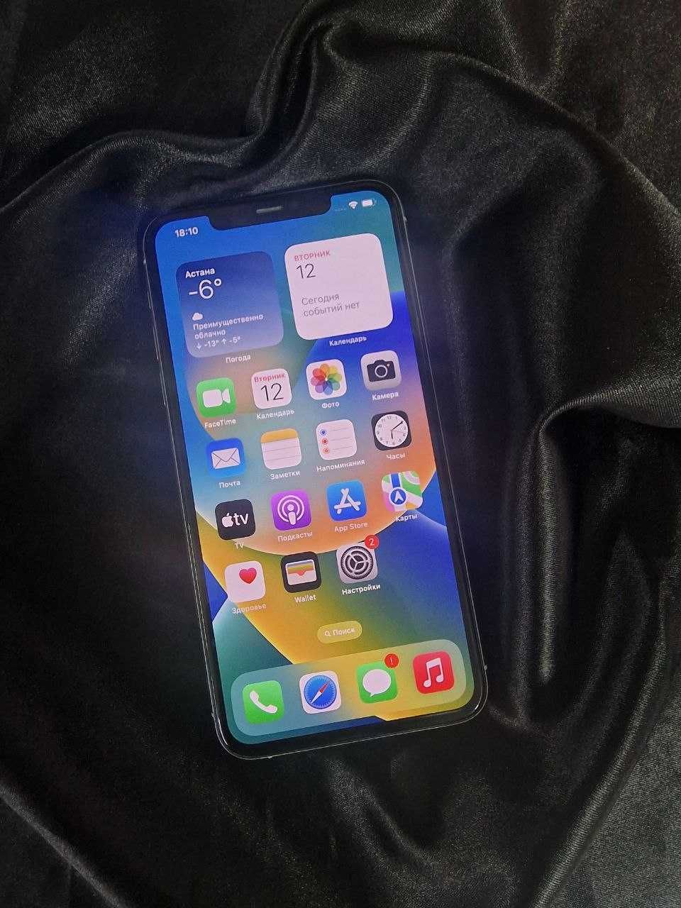 Apple iPhone 11 Pro Max (Астана,пр.Женис 24)Лот 329344