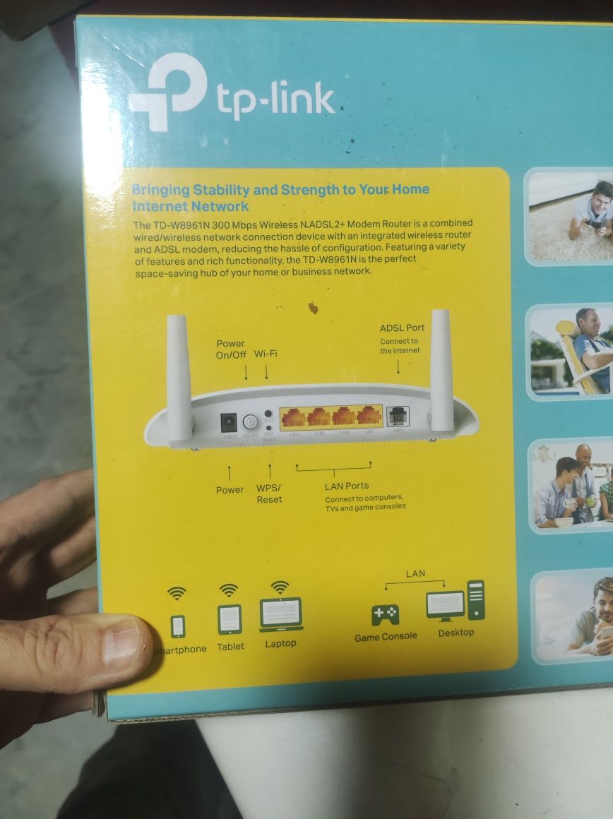 Wi-Fi  роутер стационарный