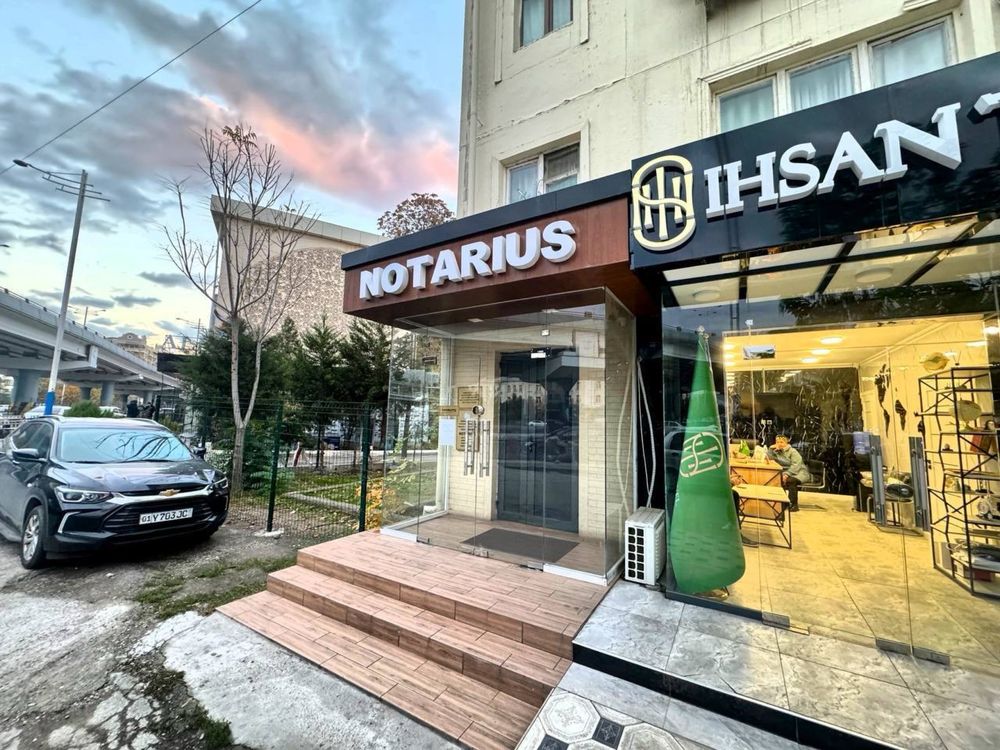 Мост Текстильные Продается Нежилой