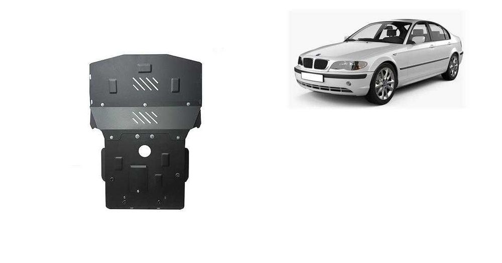 Метална кора под двигател BMW Seria 3 E46 1998г – 2005г бензин